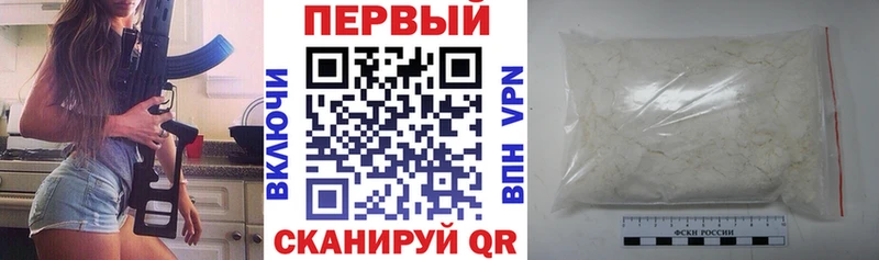 даркнет сайт Соль-Илецк Амфетамин 98%