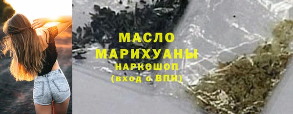 меф Арсеньев