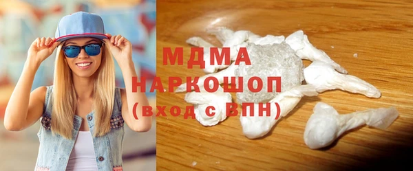 винт Аркадак
