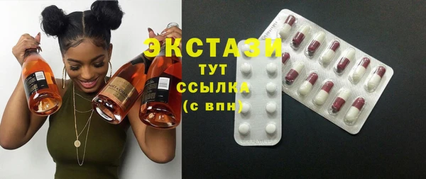 винт Аркадак