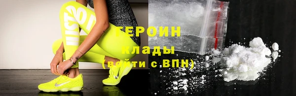 марки nbome Армянск