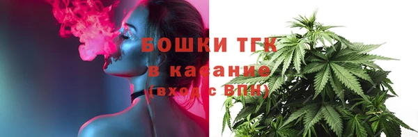 круглые Карталы