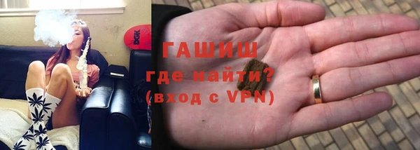 марки nbome Армянск