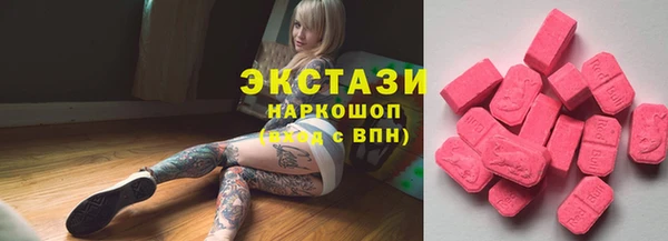 меф Арсеньев