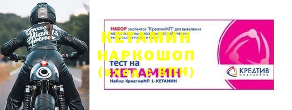 винт Аркадак