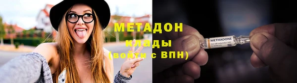 марки nbome Армянск