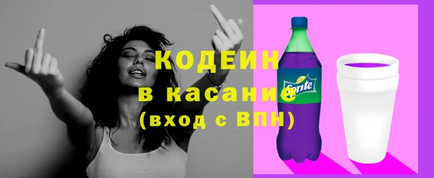 меф Арсеньев