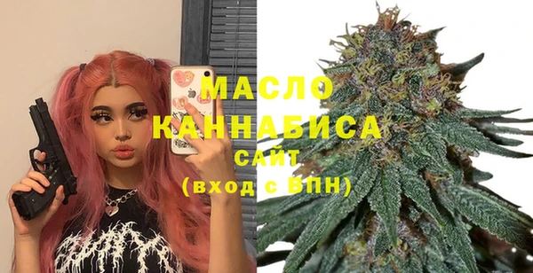 mdma Карпинск
