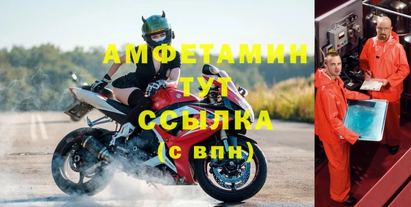 меф Арсеньев