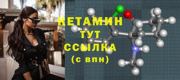 марки nbome Армянск