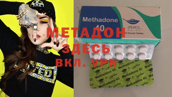 меф Арсеньев