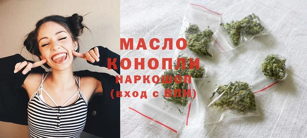 меф Арсеньев