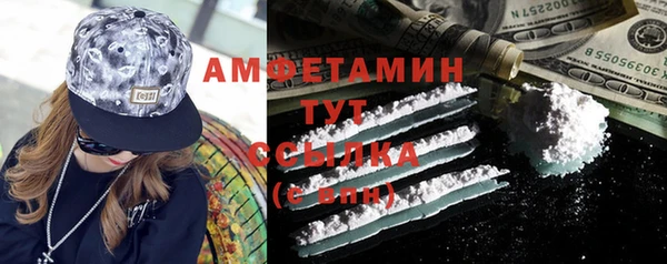 винт Аркадак