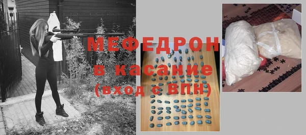 винт Аркадак