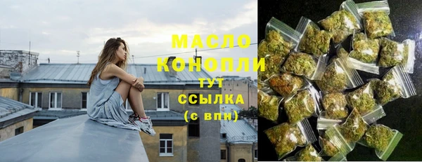 меф Арсеньев