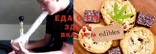 меф Арсеньев