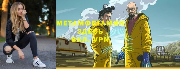 винт Аркадак