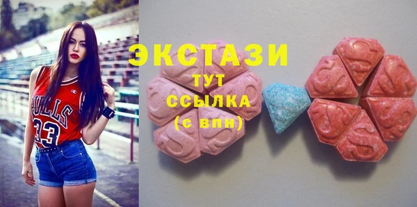 винт Аркадак