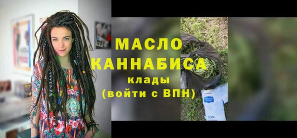 марки nbome Армянск