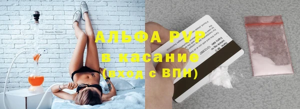марки nbome Армянск