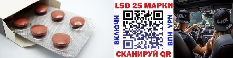 дарк нет официальный сайт  Соль-Илецк  ЛСД экстази кислота  как найти наркотики 